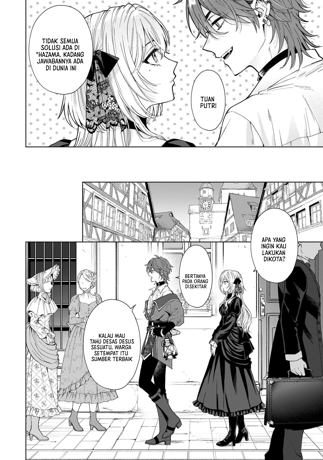 Sourei no Lament: Otome wa Samayoeru Tamashii ni Hanamuke o Chapter 2 - halaman 26