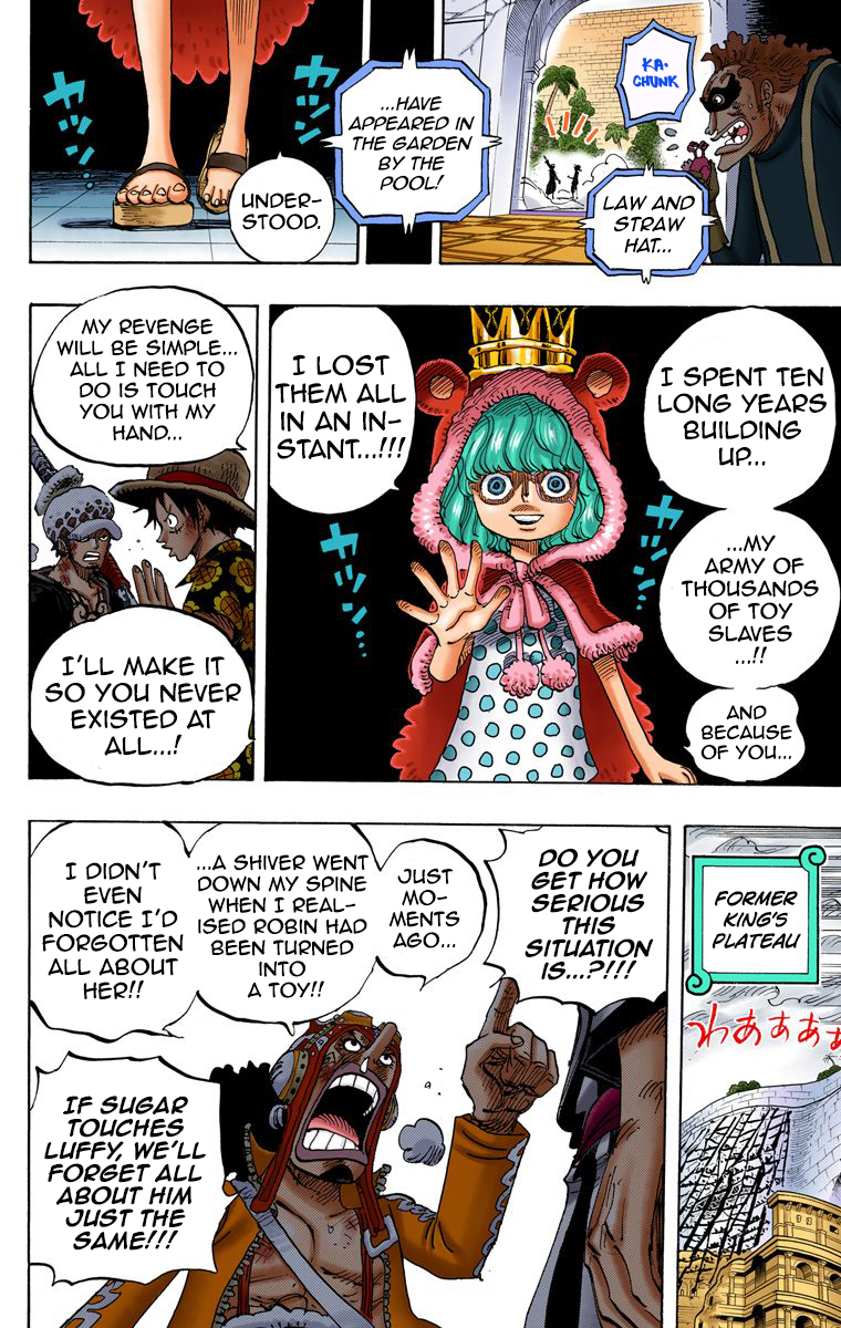 Halaman dari One Piece (Official Colored) Chapter 758