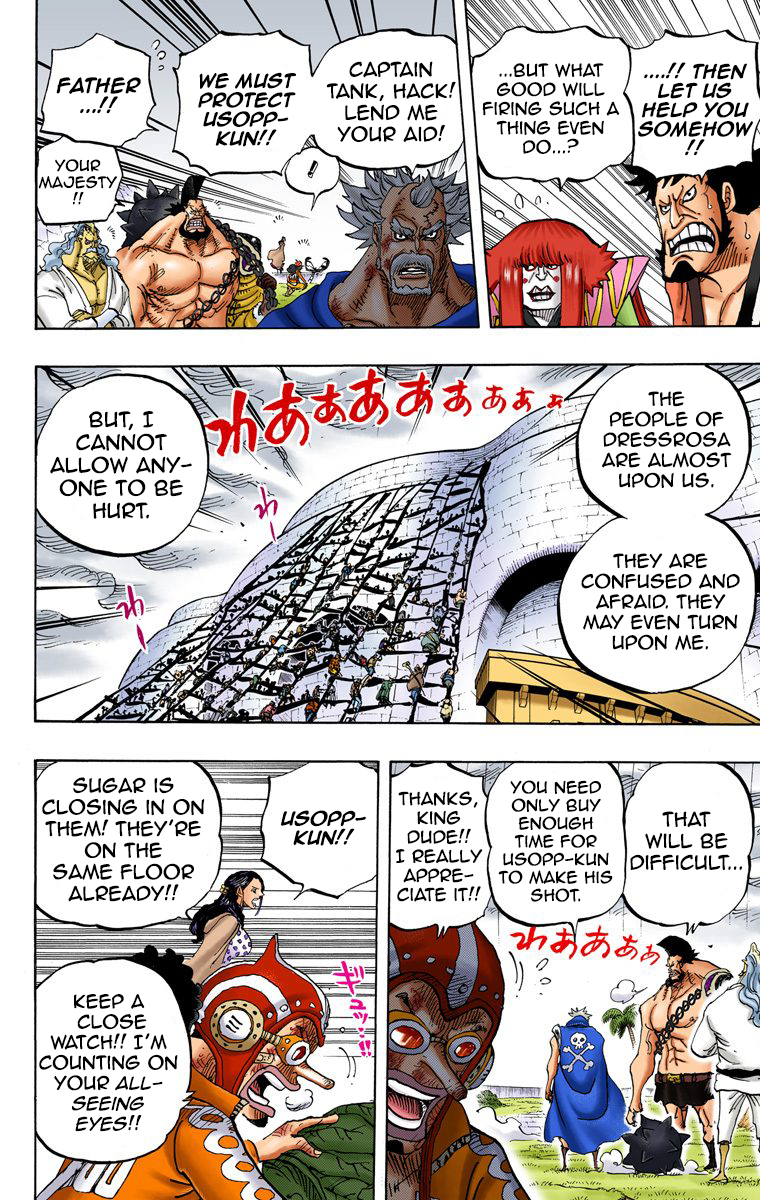 Halaman dari One Piece (Official Colored) Chapter 758