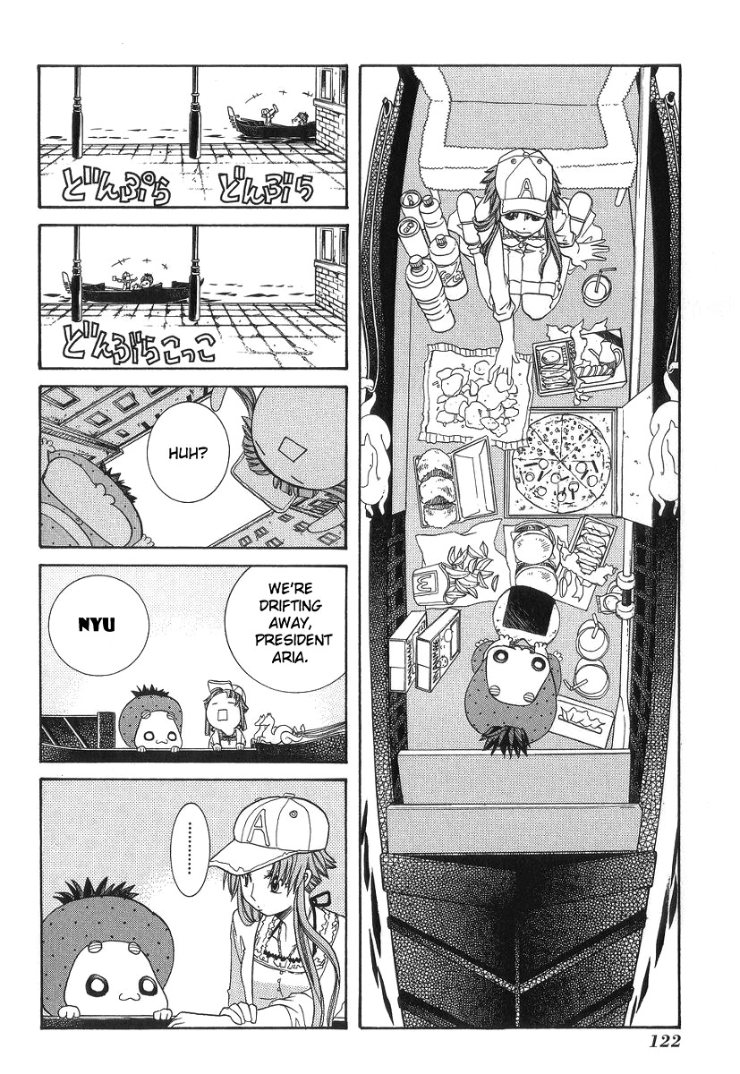 Halaman dari Aria Chapter 54