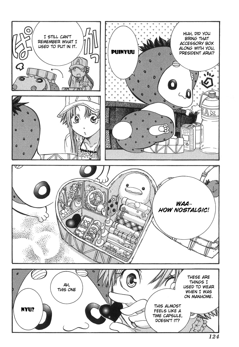 Halaman dari Aria Chapter 54