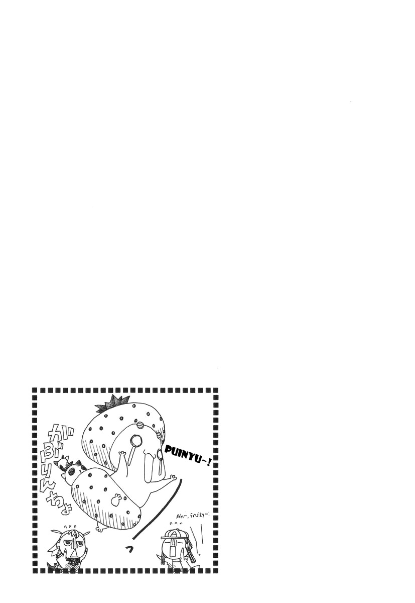 Halaman dari Aria Chapter 54