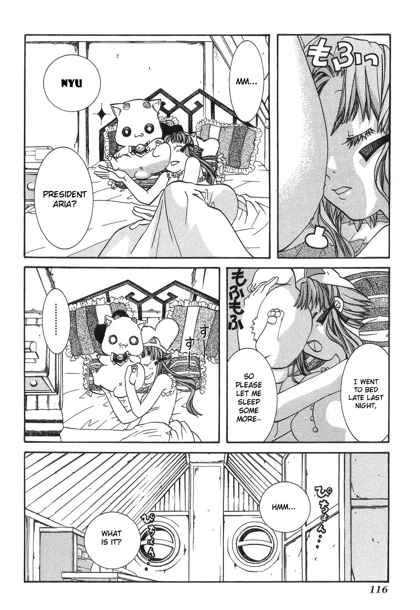 Halaman dari Aria Chapter 54