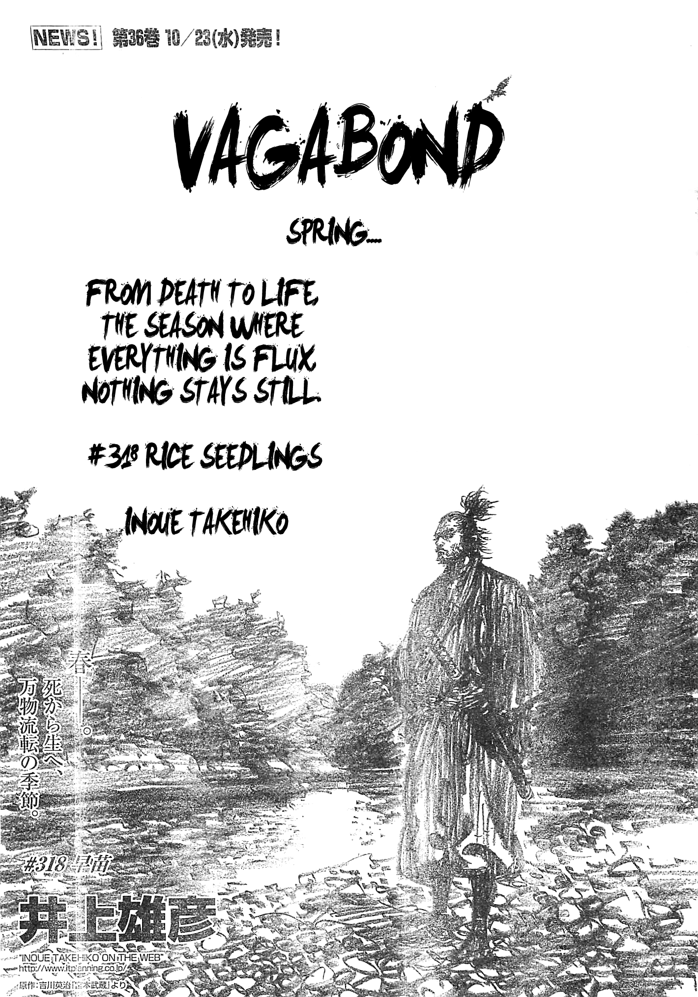 Halaman dari Vagabond Chapter 318