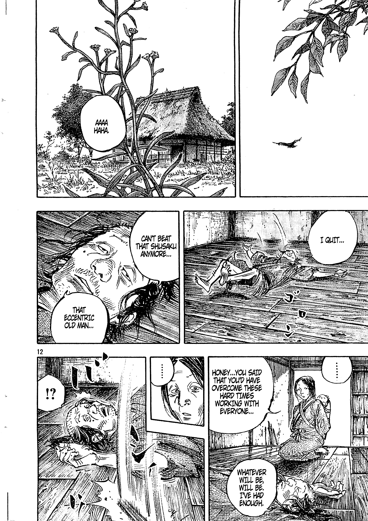 Halaman dari Vagabond Chapter 318