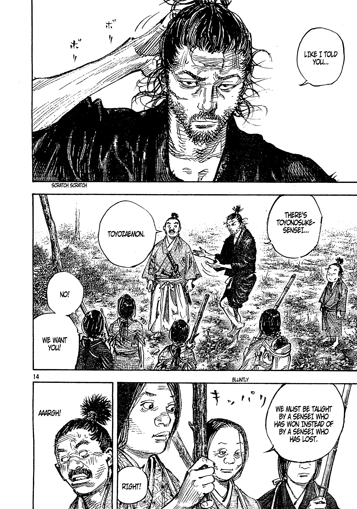 Halaman dari Vagabond Chapter 318