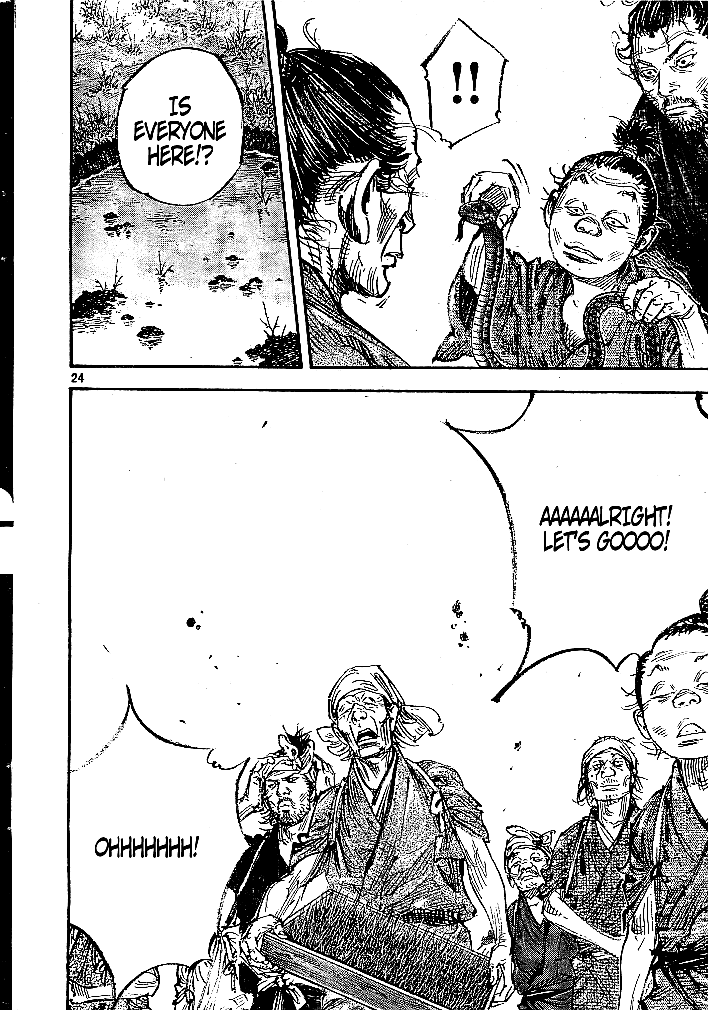 Halaman dari Vagabond Chapter 318