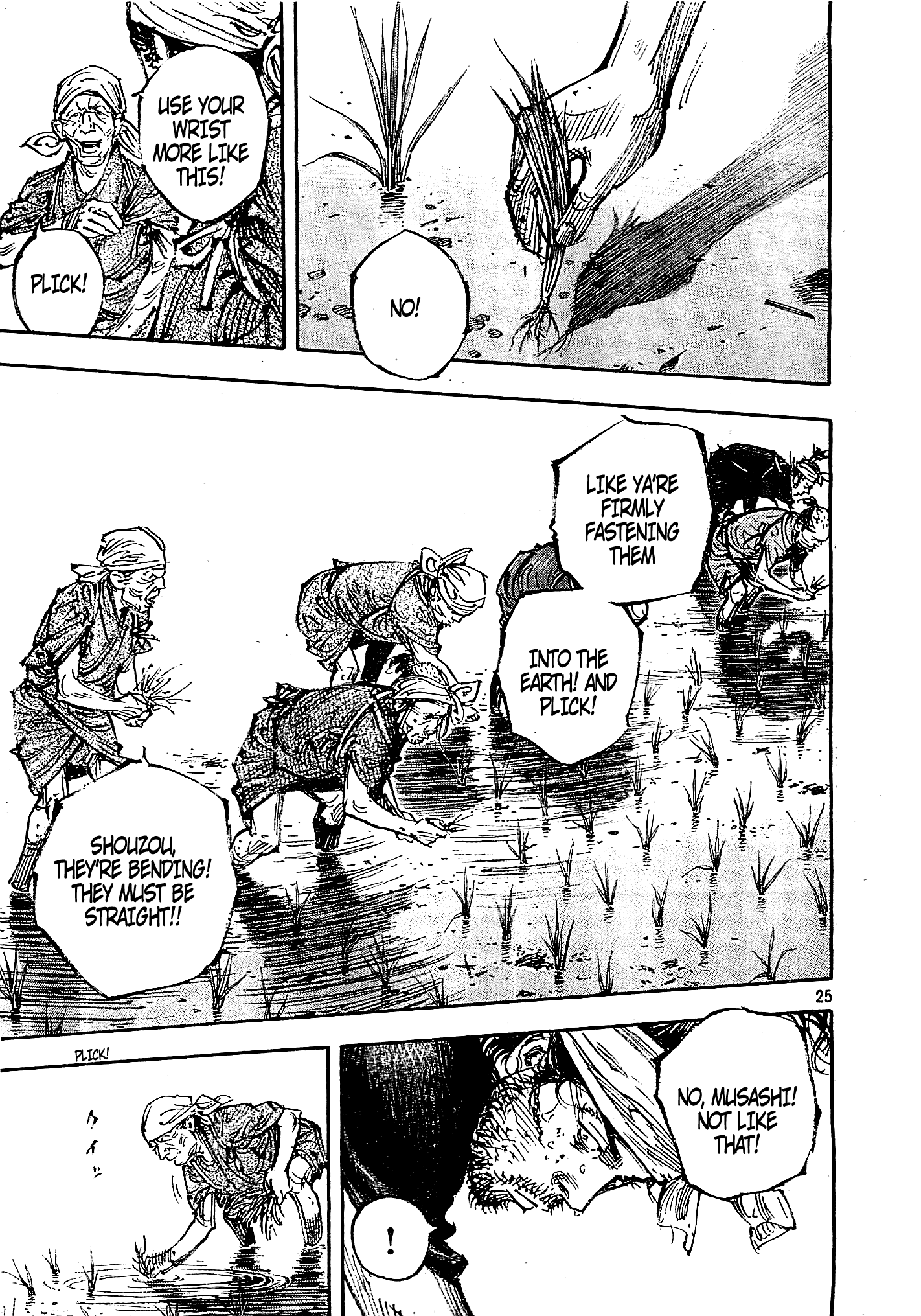 Halaman dari Vagabond Chapter 318