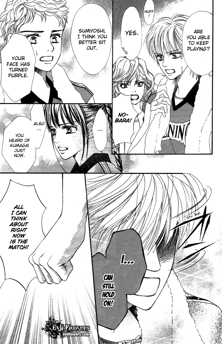 Halaman dari Crimson Hero Chapter 74