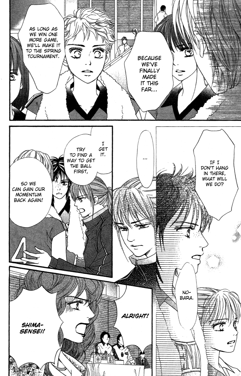 Halaman dari Crimson Hero Chapter 74