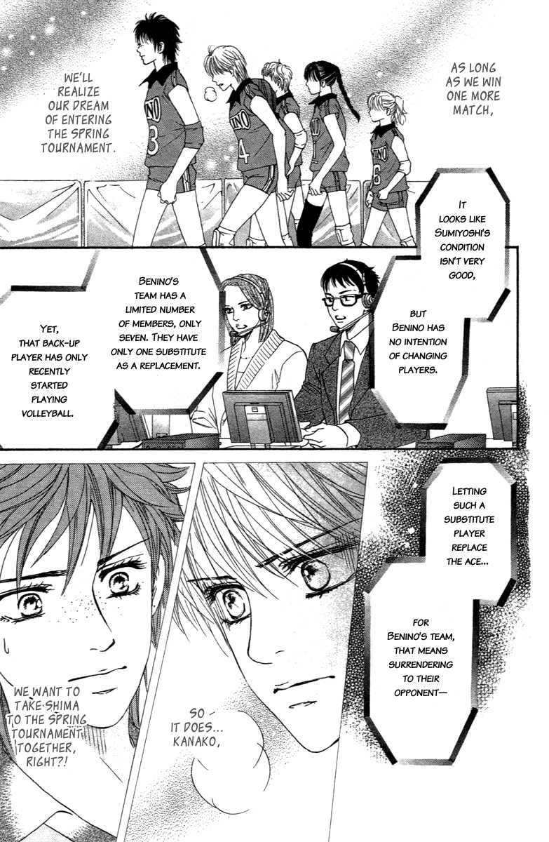 Halaman dari Crimson Hero Chapter 74