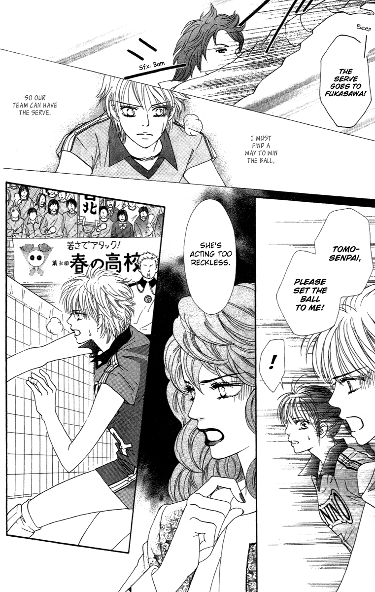 Halaman dari Crimson Hero Chapter 74