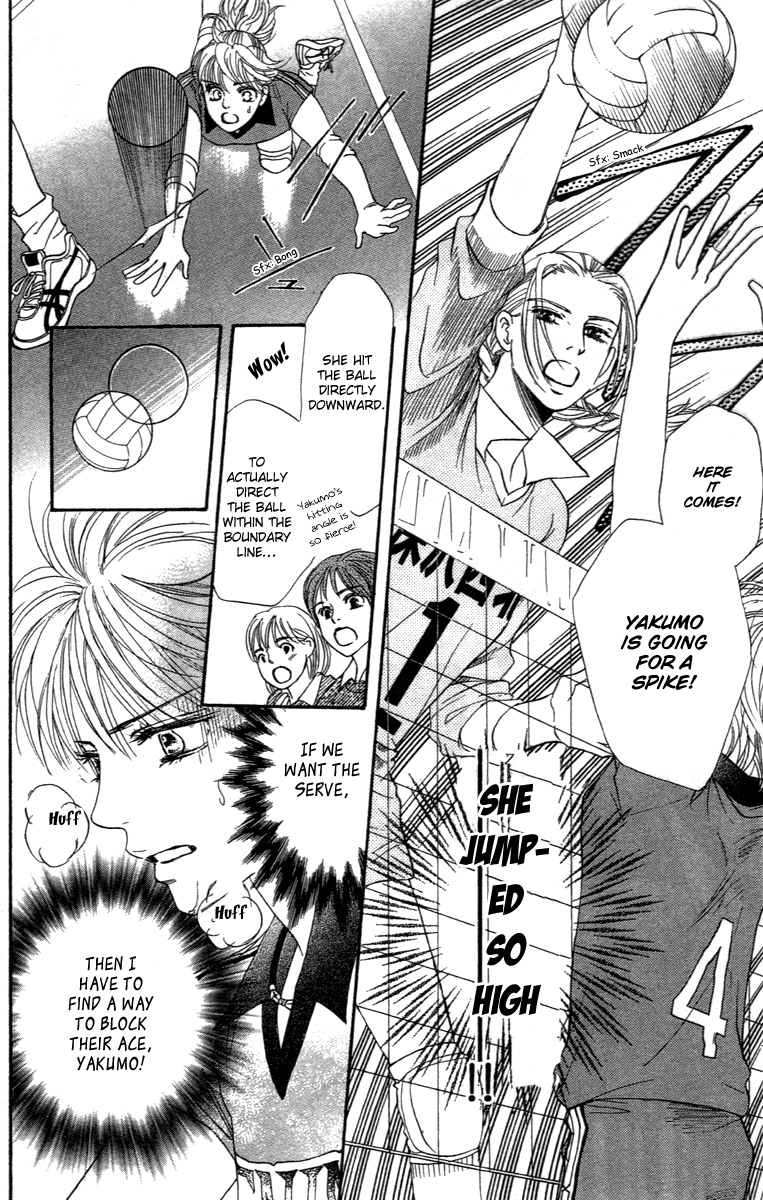 Halaman dari Crimson Hero Chapter 74