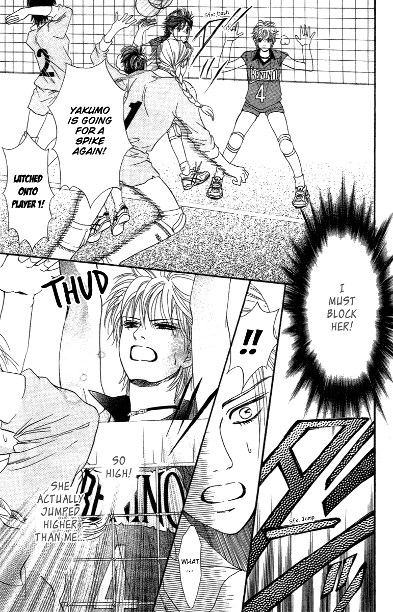 Halaman dari Crimson Hero Chapter 74