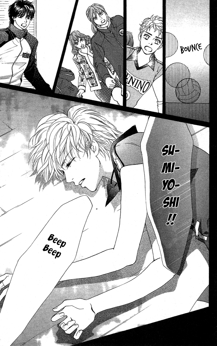 Halaman dari Crimson Hero Chapter 74