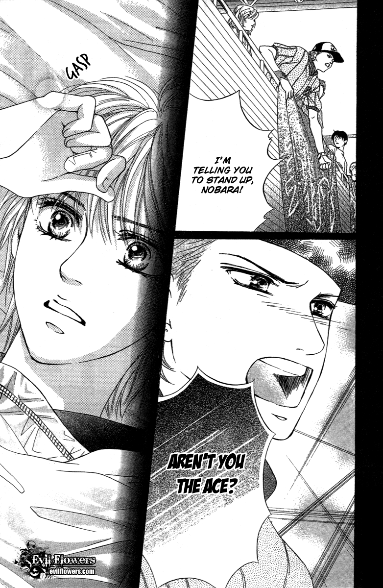 Halaman dari Crimson Hero Chapter 74