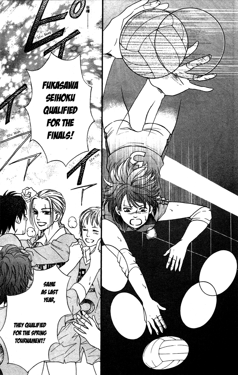Halaman dari Crimson Hero Chapter 74