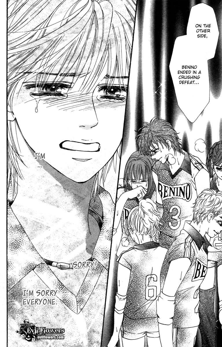 Halaman dari Crimson Hero Chapter 74