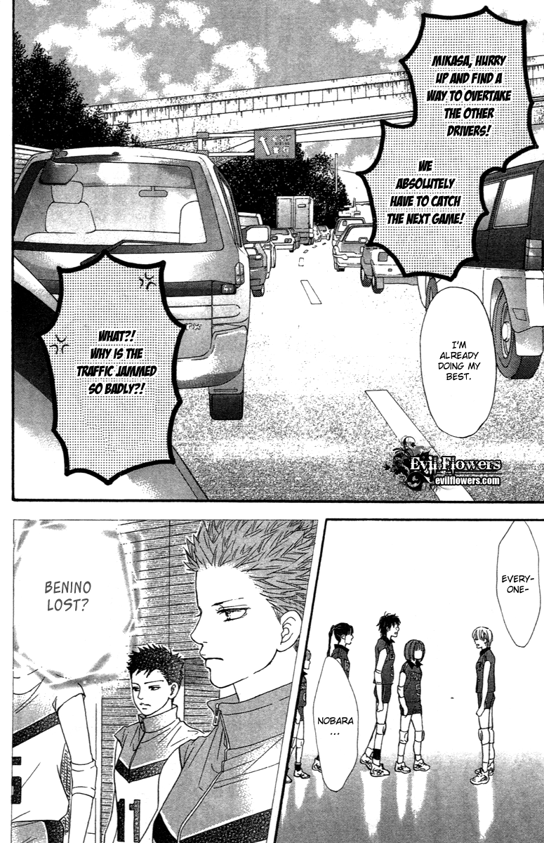 Halaman dari Crimson Hero Chapter 74