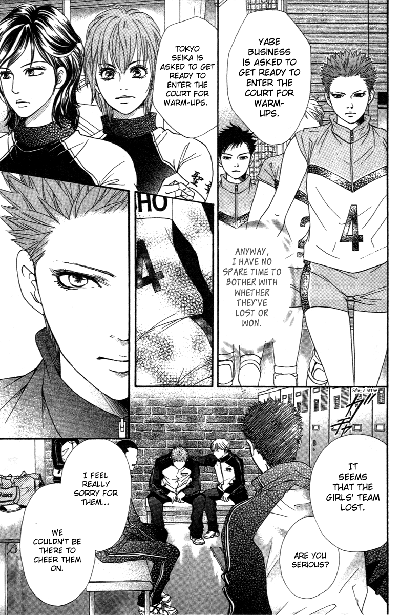 Halaman dari Crimson Hero Chapter 74
