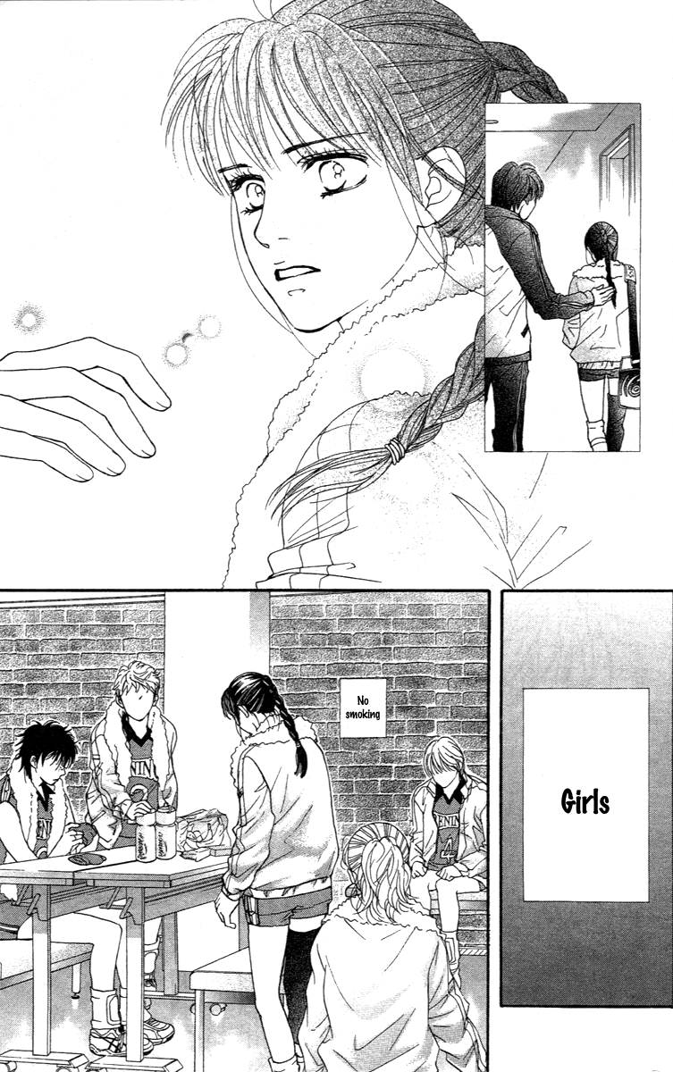 Halaman dari Crimson Hero Chapter 74