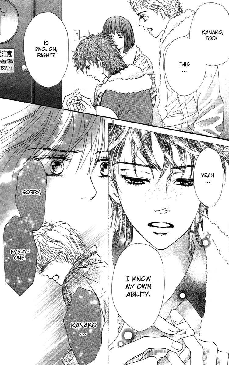 Halaman dari Crimson Hero Chapter 74