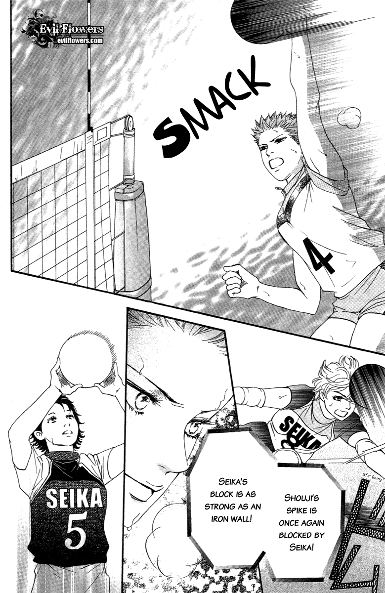 Halaman dari Crimson Hero Chapter 74