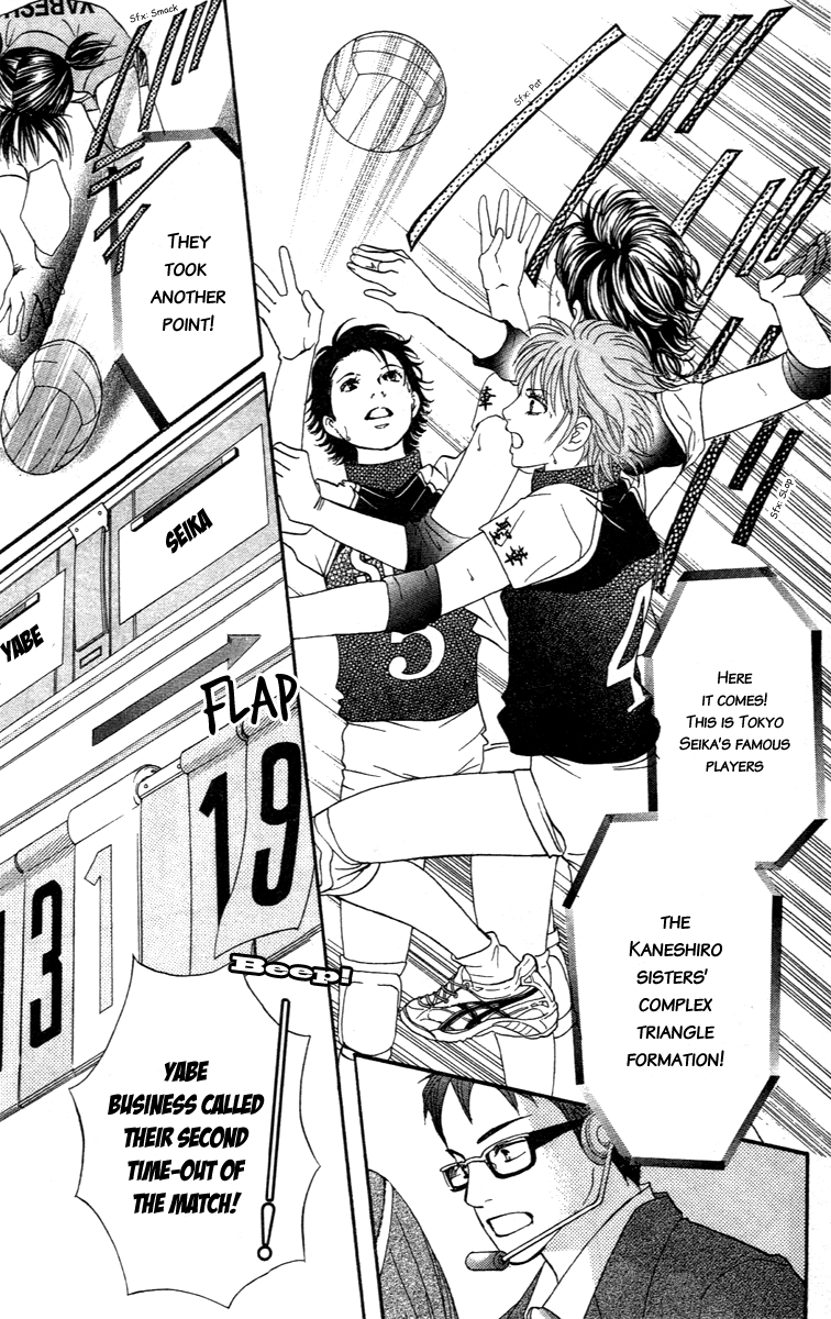 Halaman dari Crimson Hero Chapter 74