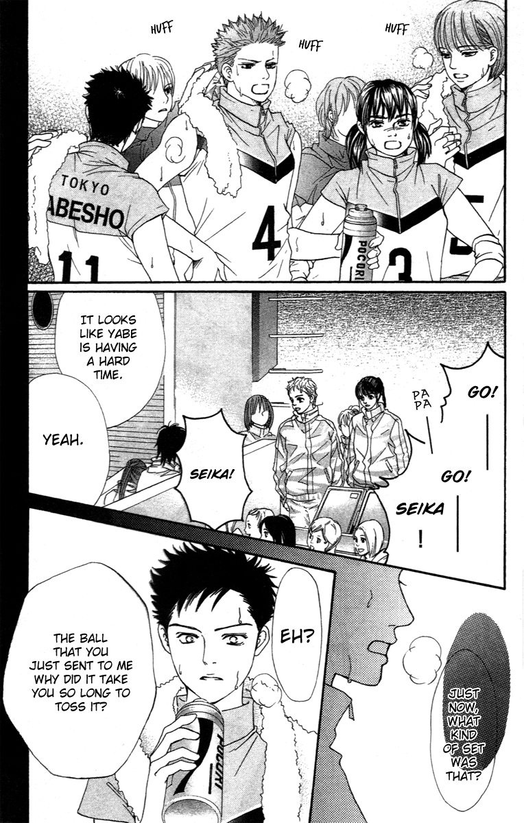 Halaman dari Crimson Hero Chapter 74