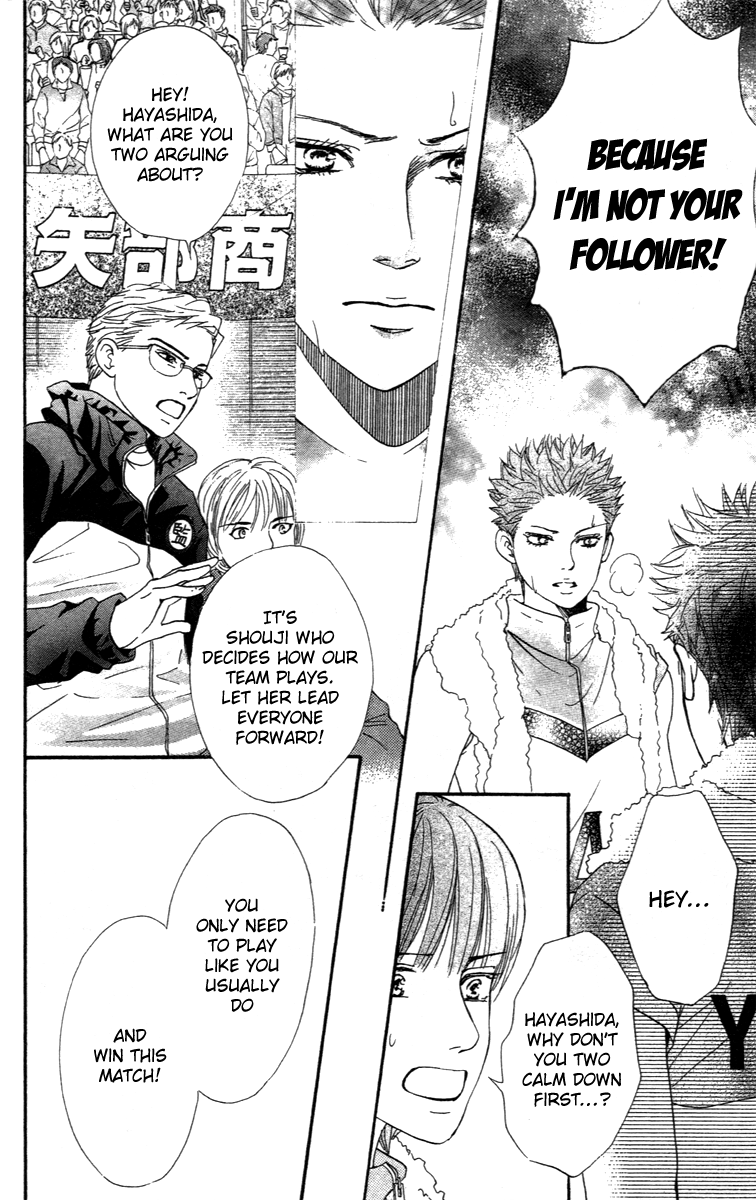 Halaman dari Crimson Hero Chapter 74
