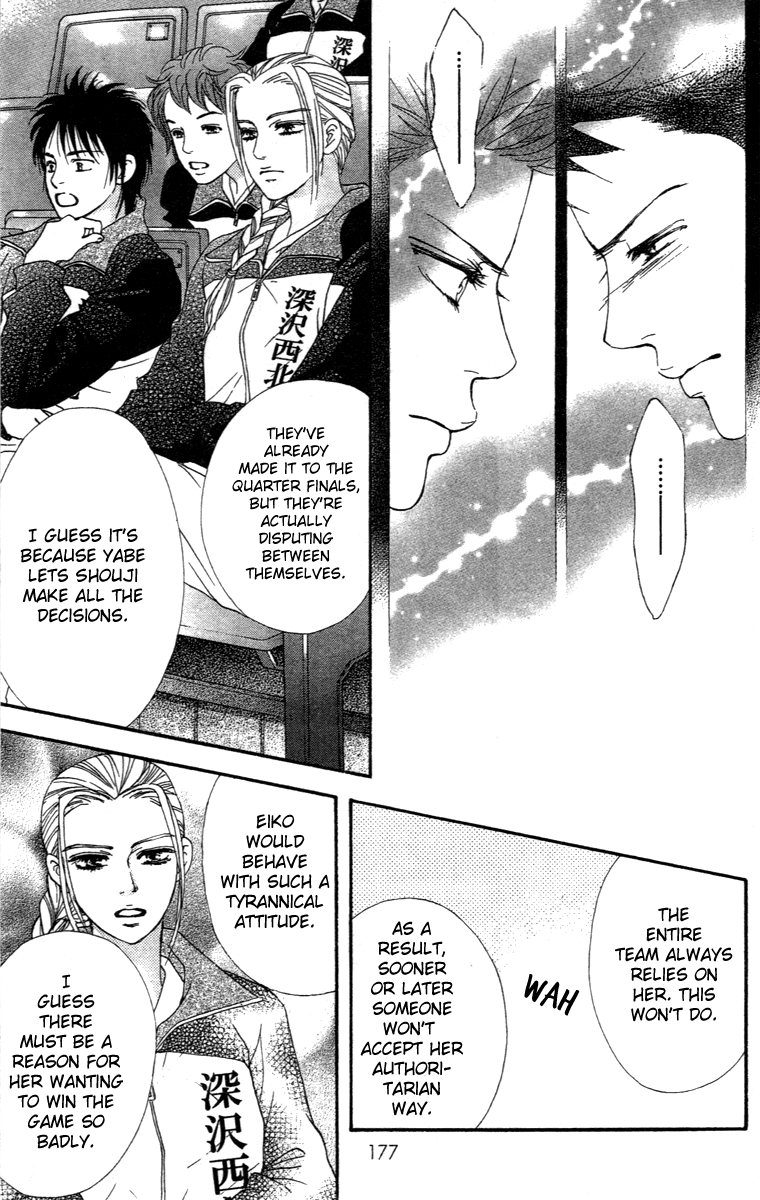 Halaman dari Crimson Hero Chapter 74