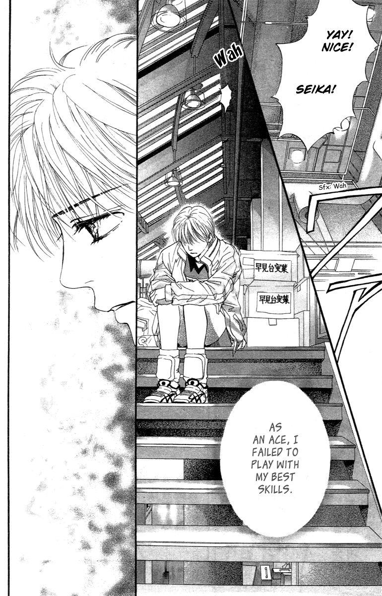 Halaman dari Crimson Hero Chapter 74