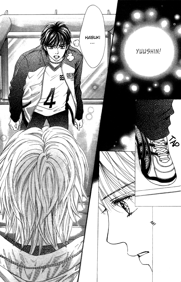 Halaman dari Crimson Hero Chapter 74