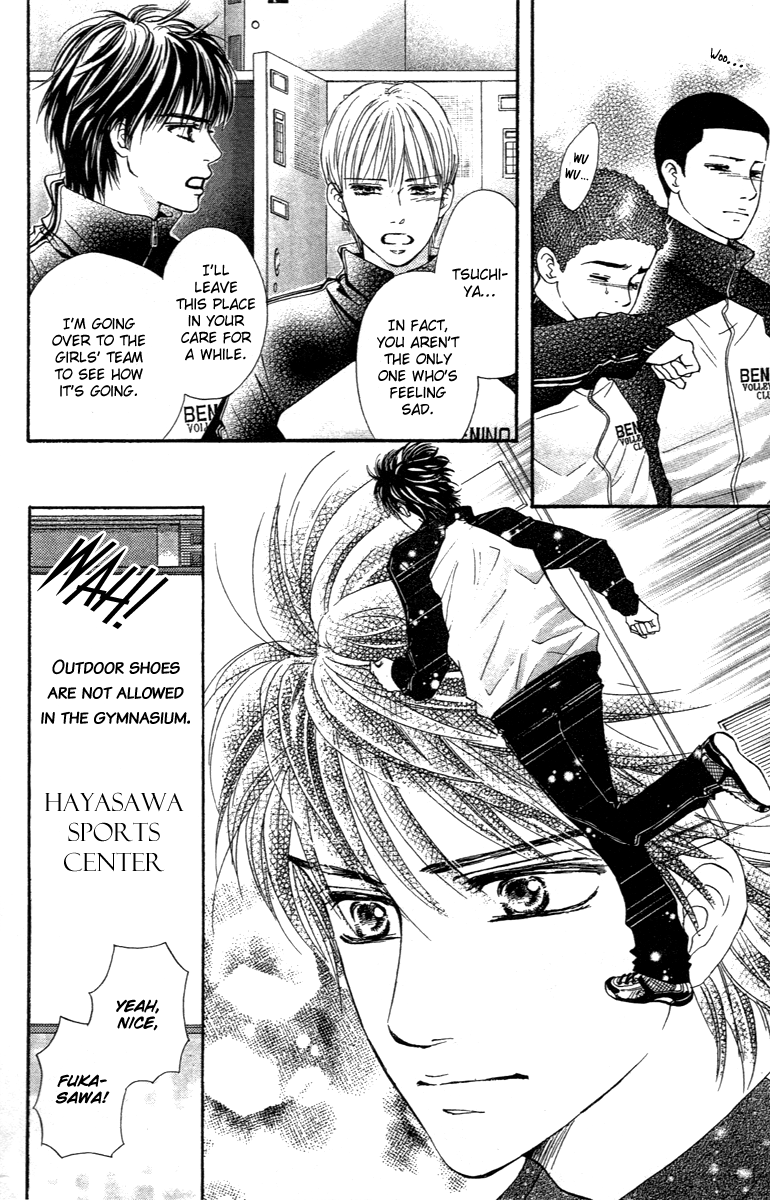 Halaman dari Crimson Hero Chapter 74