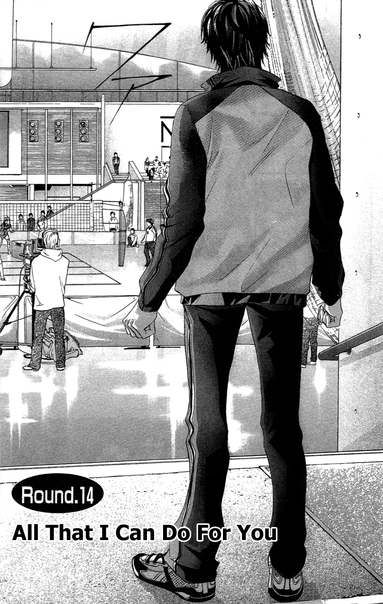 Halaman dari Crimson Hero Chapter 74