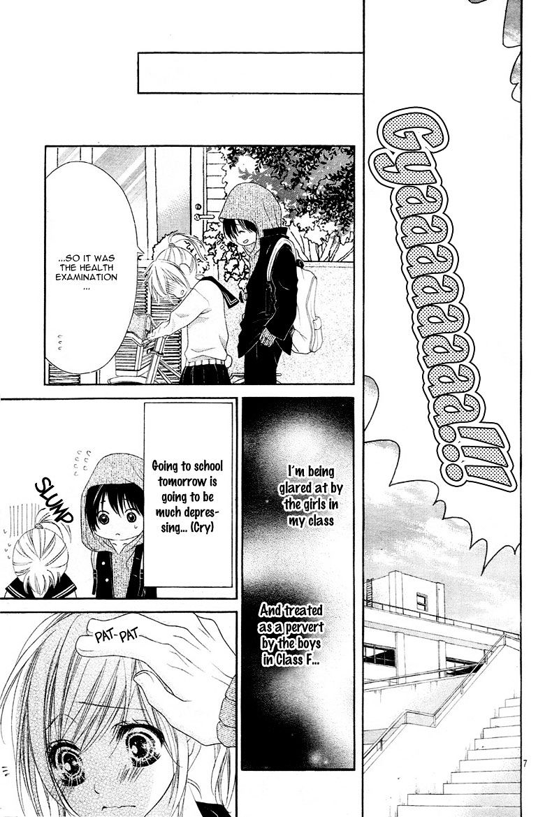 Halaman dari 17-sai, Kiss to Dilemma Chapter 10
