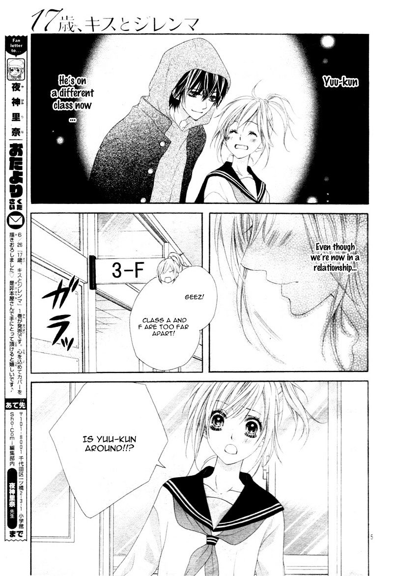 Halaman dari 17-sai, Kiss to Dilemma Chapter 10