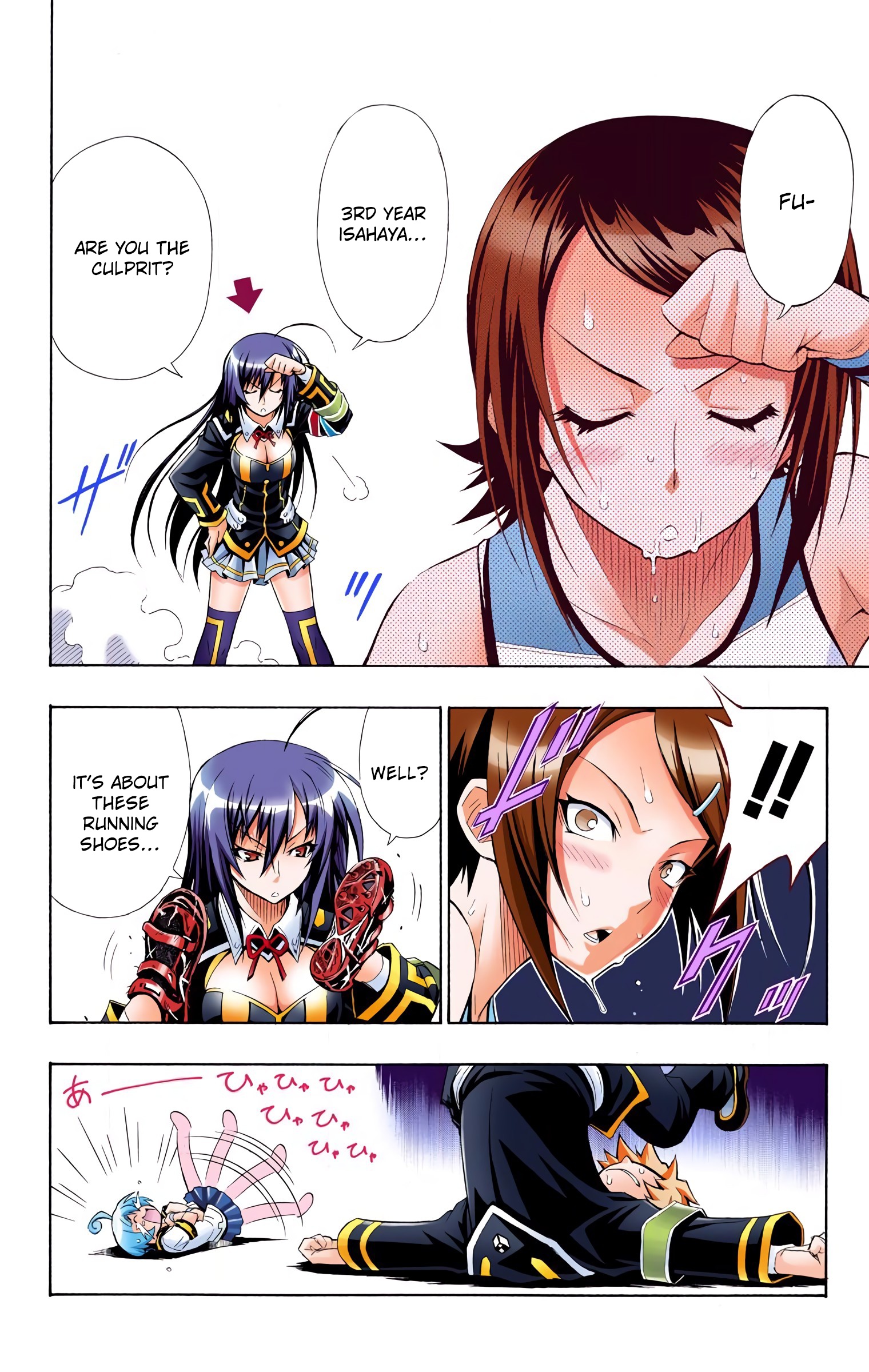 14