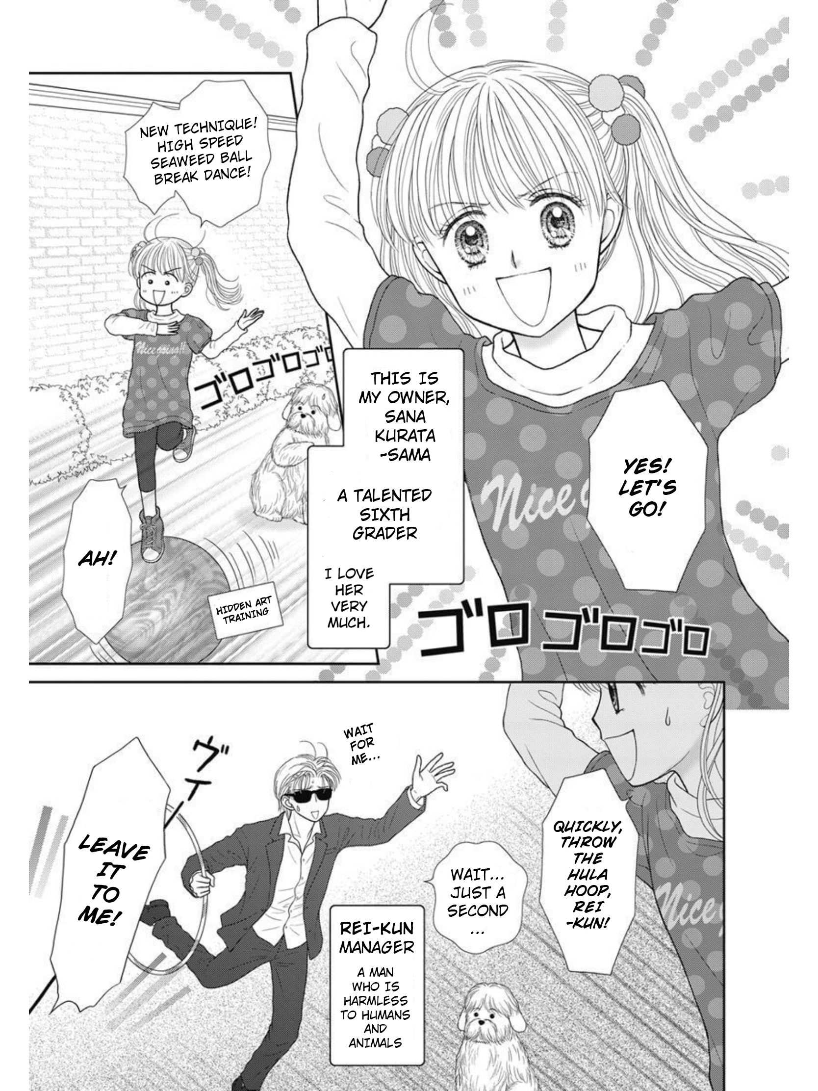 Halaman Manga