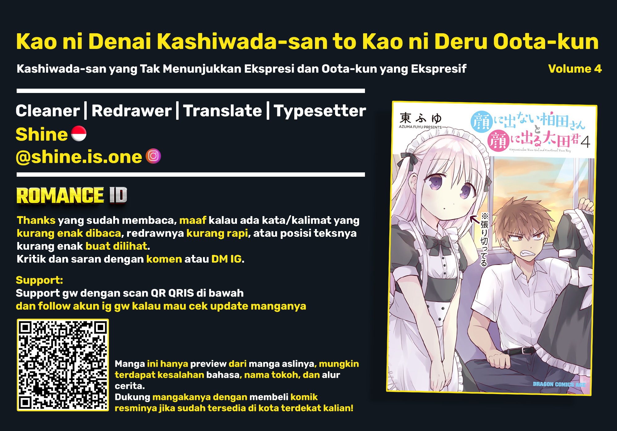 Kao ni Denai Kashiwada-san to Kao ni Deru Oota-kun Chapter 49 - halaman 11