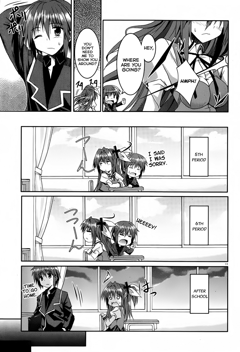 Page 11