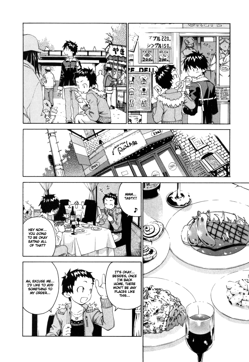 Halaman Manga