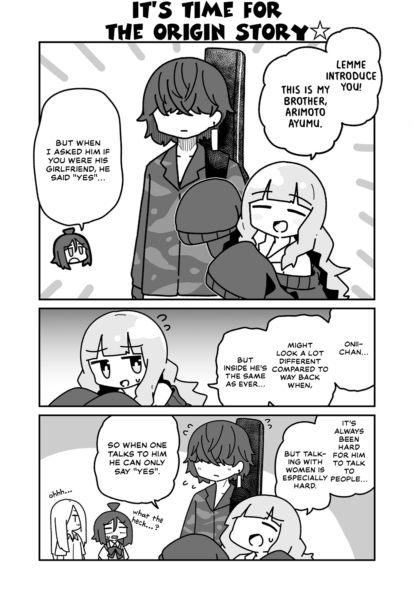 Otaku ni Yasashii Gyaru ni Watashi wa Naru! Chapter 22 Page 1