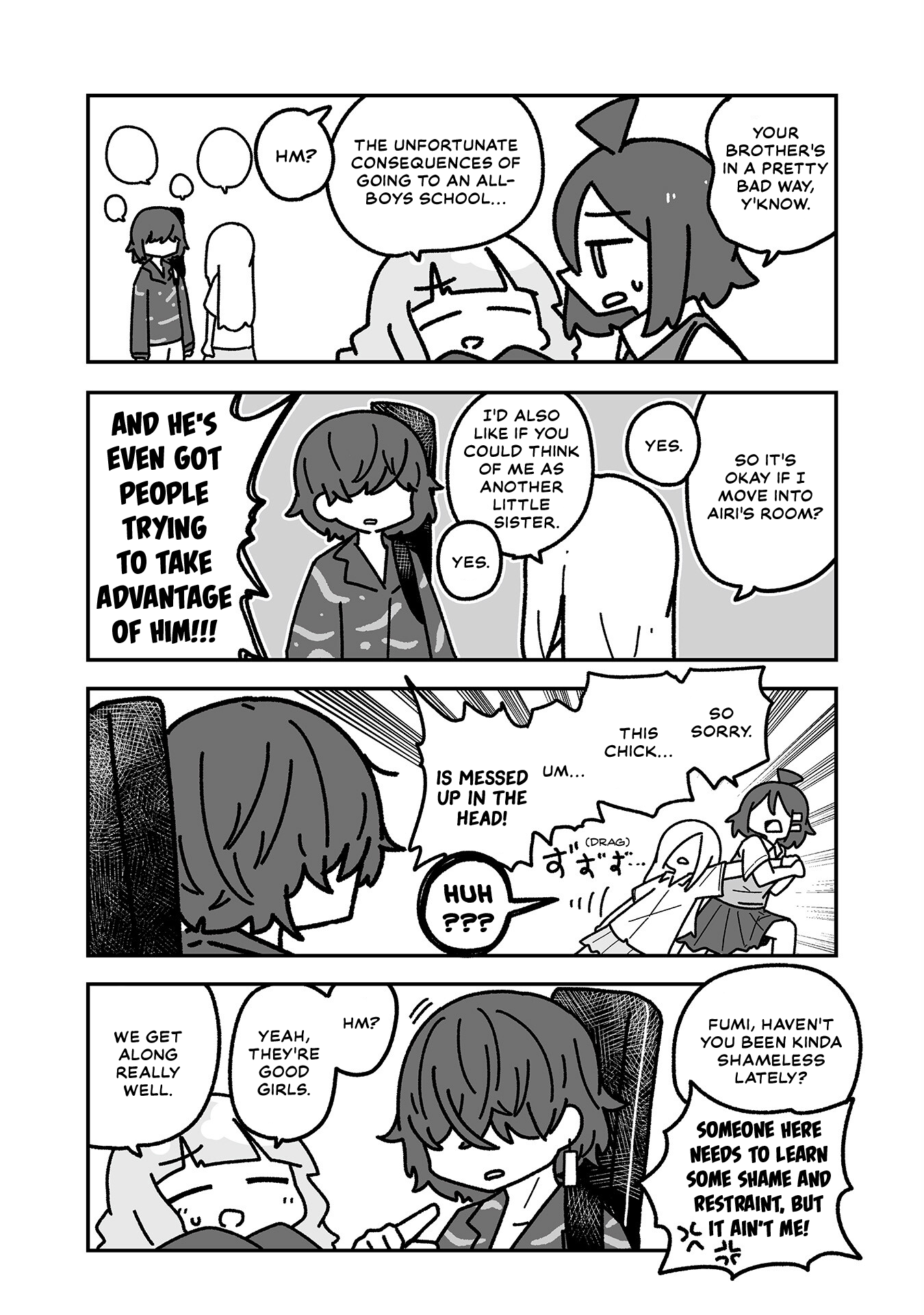 Otaku ni Yasashii Gyaru ni Watashi wa Naru! Chapter 22 Page 4