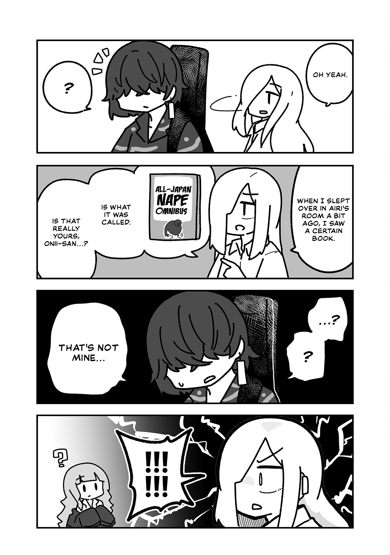 Otaku ni Yasashii Gyaru ni Watashi wa Naru! Chapter 22 Page 7