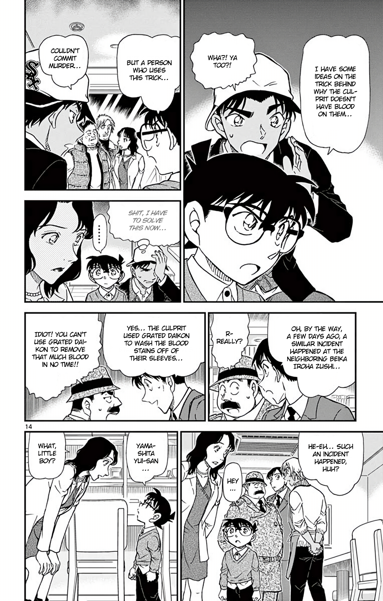 15