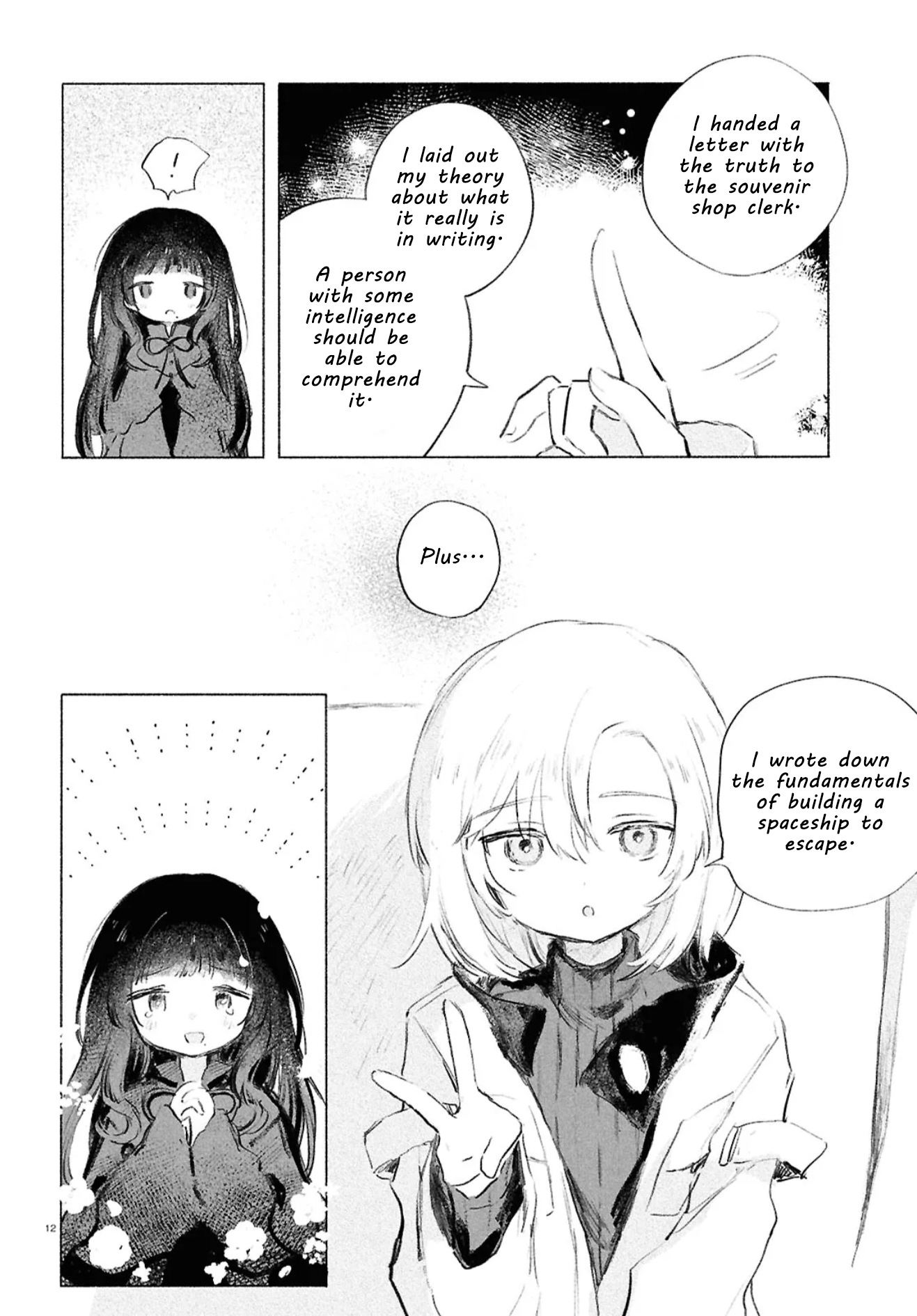 Shoujo Seikan Hyouryuuki Chapter 9 Page 11
