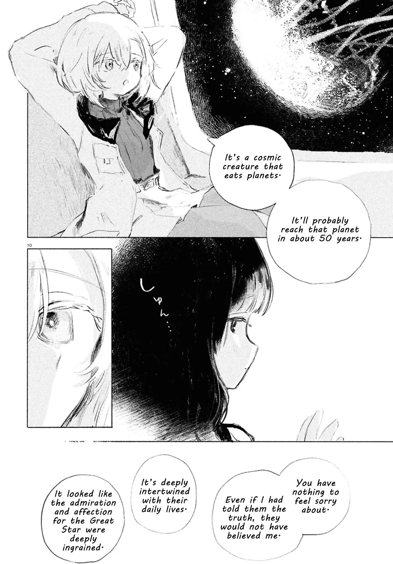 Shoujo Seikan Hyouryuuki Chapter 9 Page 9