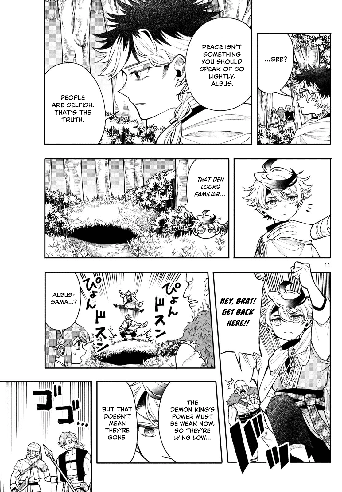 11