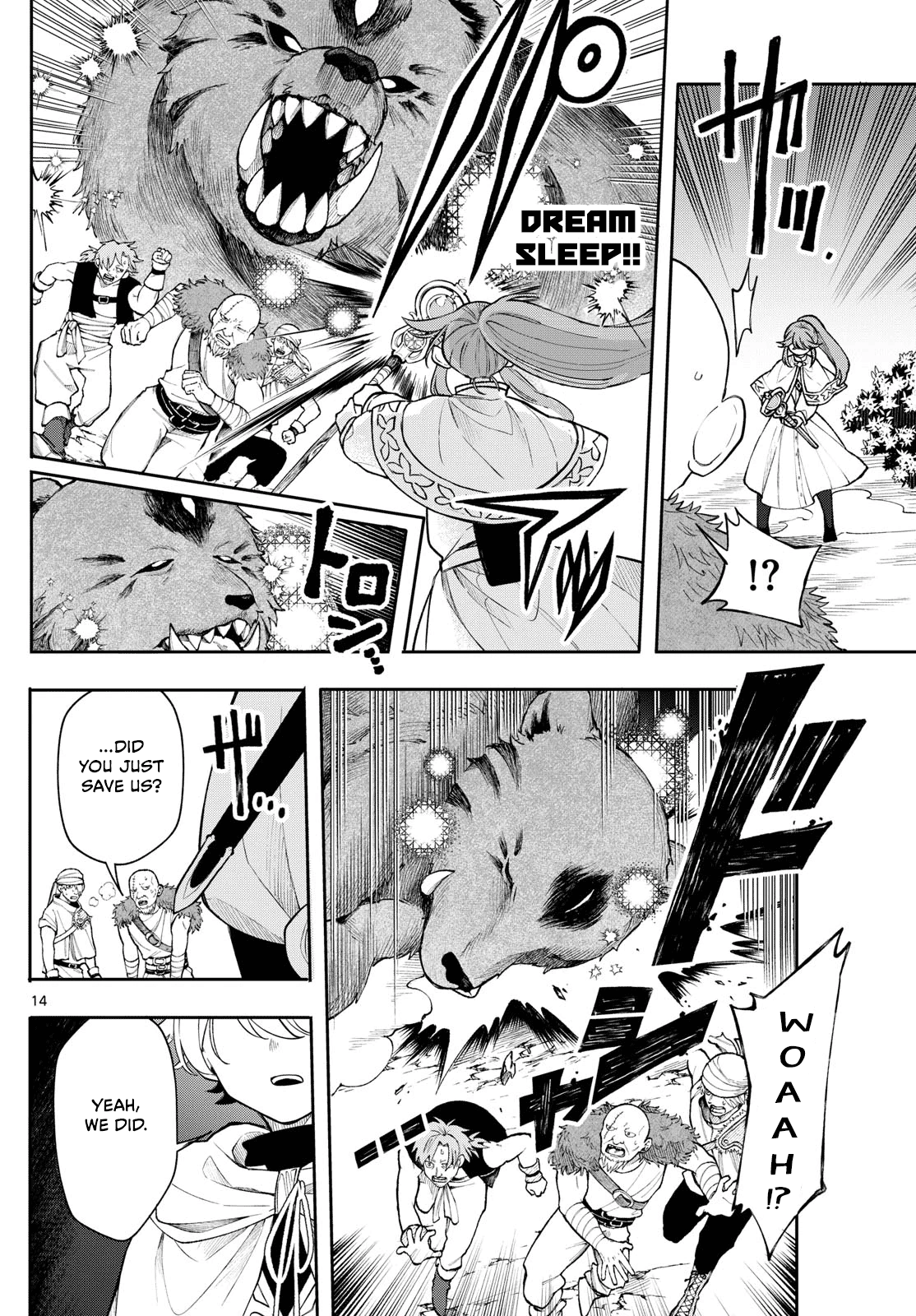 14